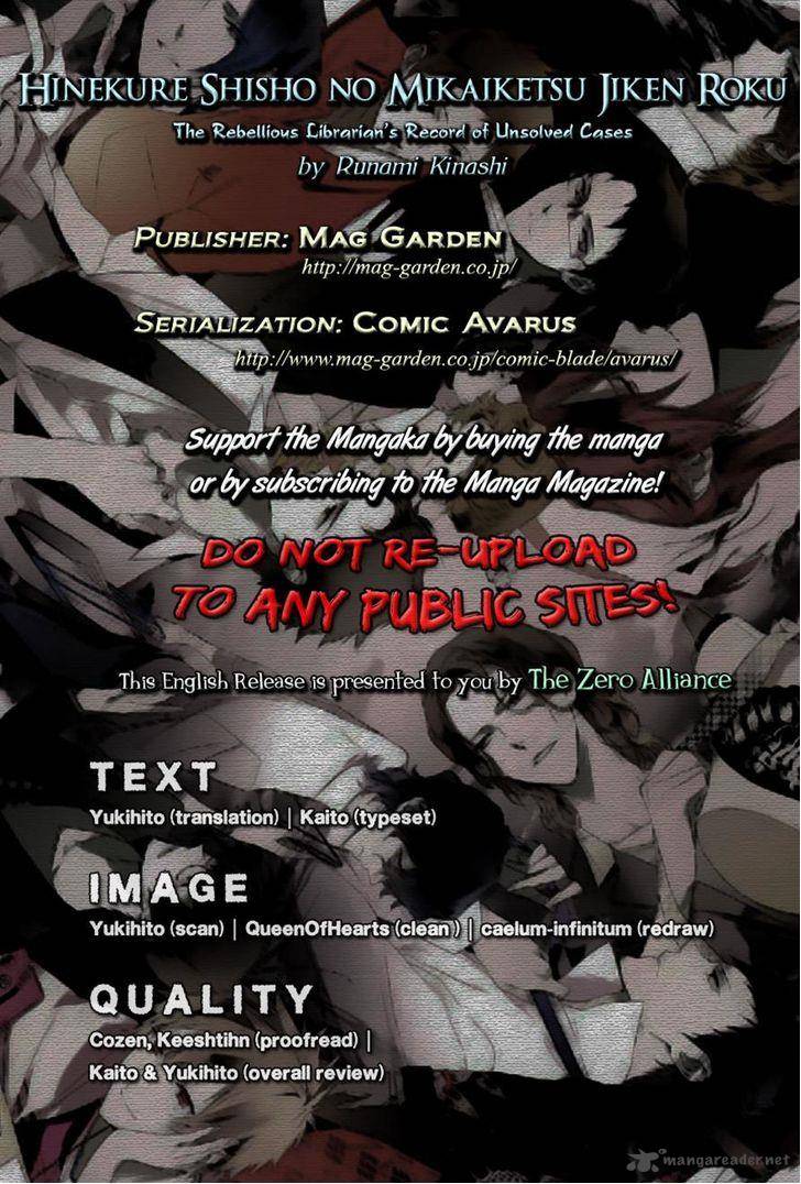Hinekure Shisho No Mikaiketsu Jikenroku 11 37