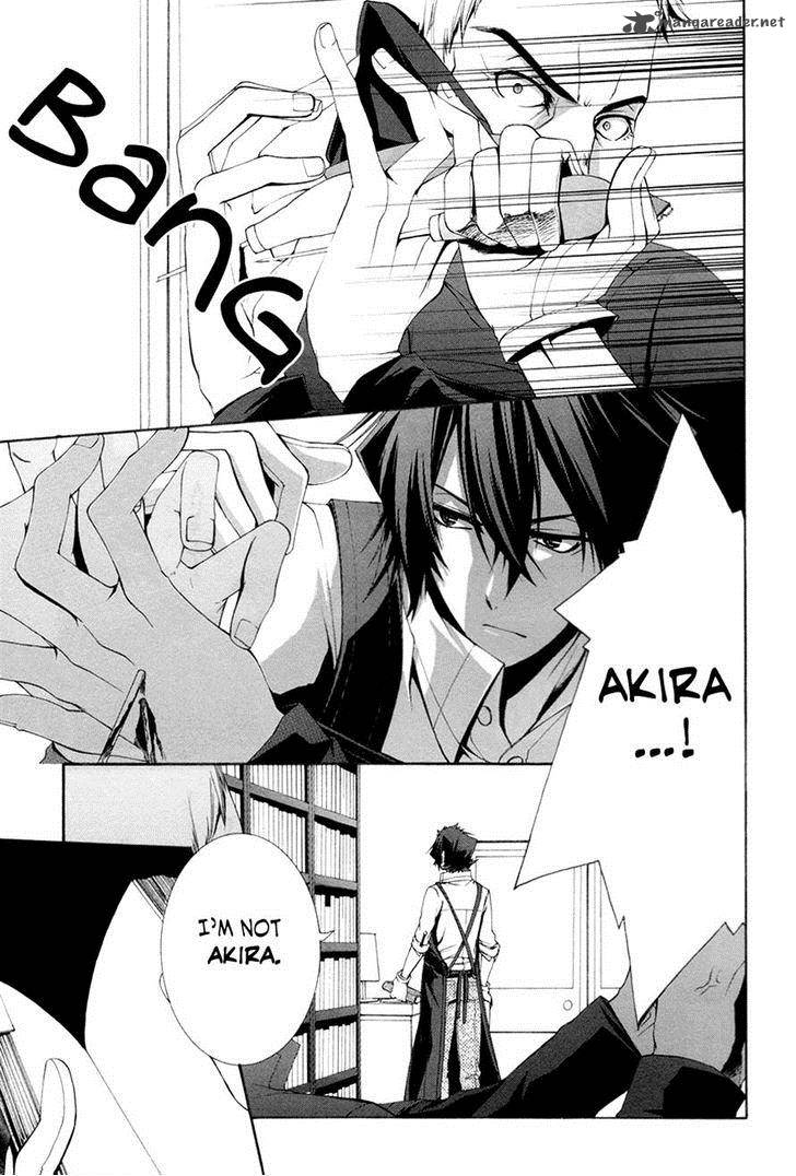 Hinekure Shisho No Mikaiketsu Jikenroku 11 5