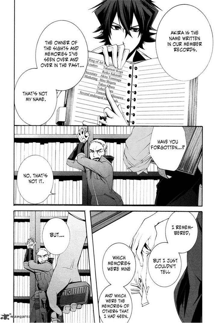 Hinekure Shisho No Mikaiketsu Jikenroku 11 6