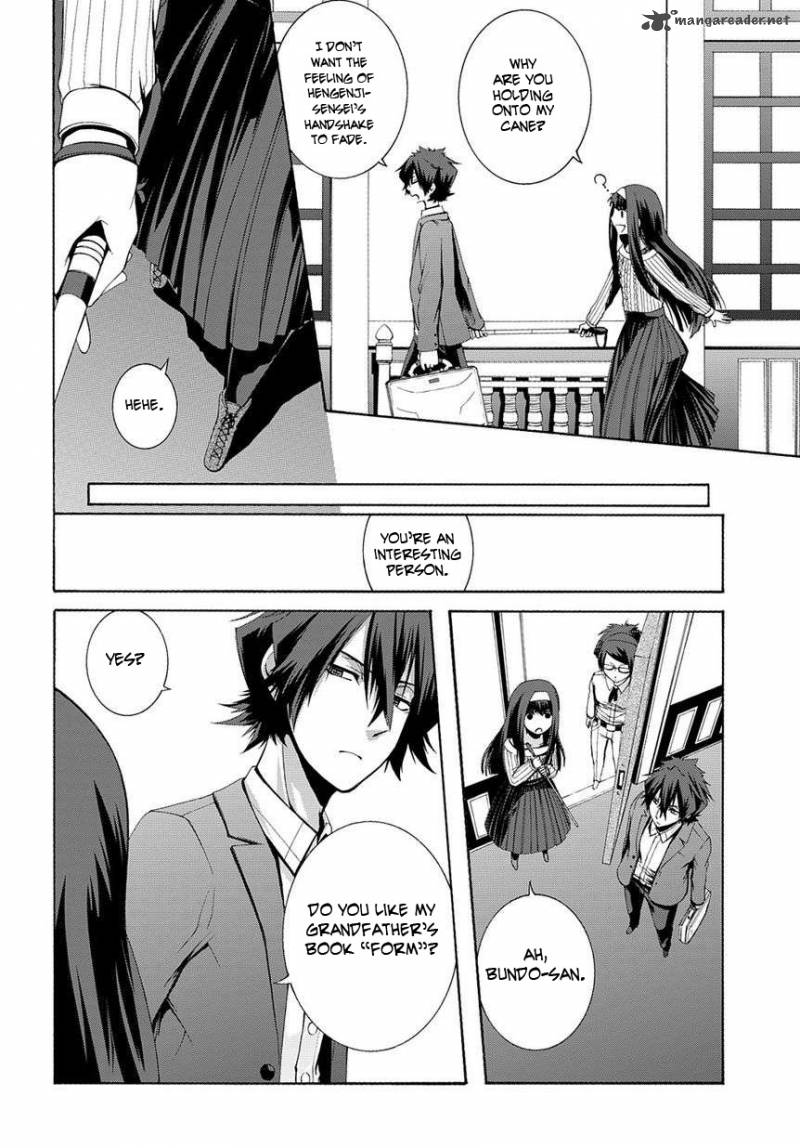 Hinekure Shisho No Mikaiketsu Jikenroku 3 28