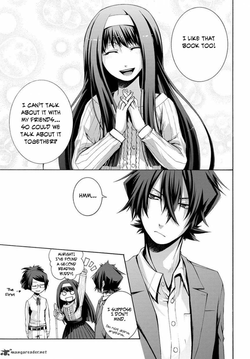 Hinekure Shisho No Mikaiketsu Jikenroku 3 29