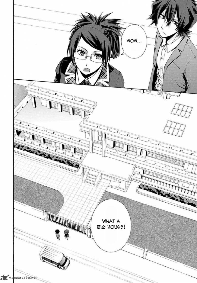 Hinekure Shisho No Mikaiketsu Jikenroku 3 6