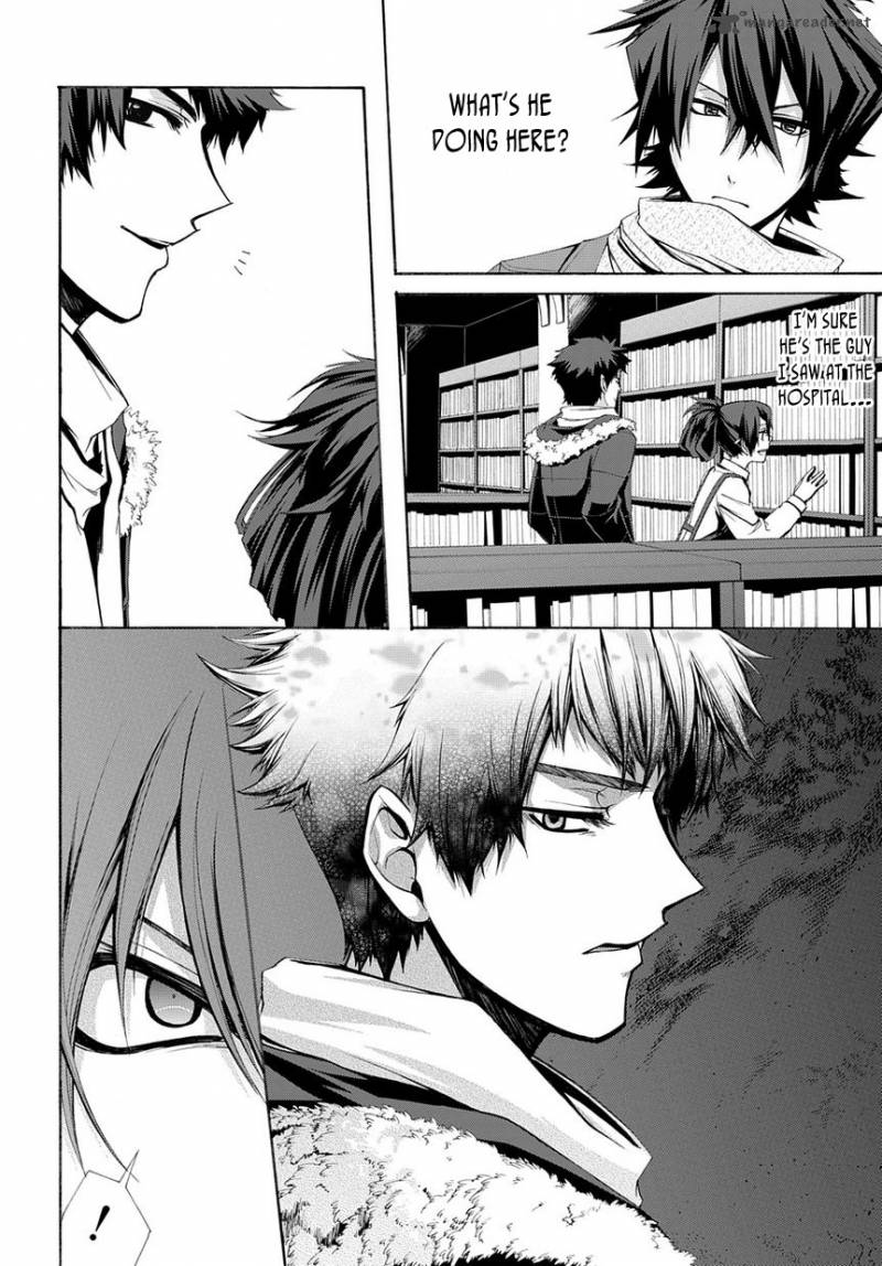 Hinekure Shisho No Mikaiketsu Jikenroku 5 14