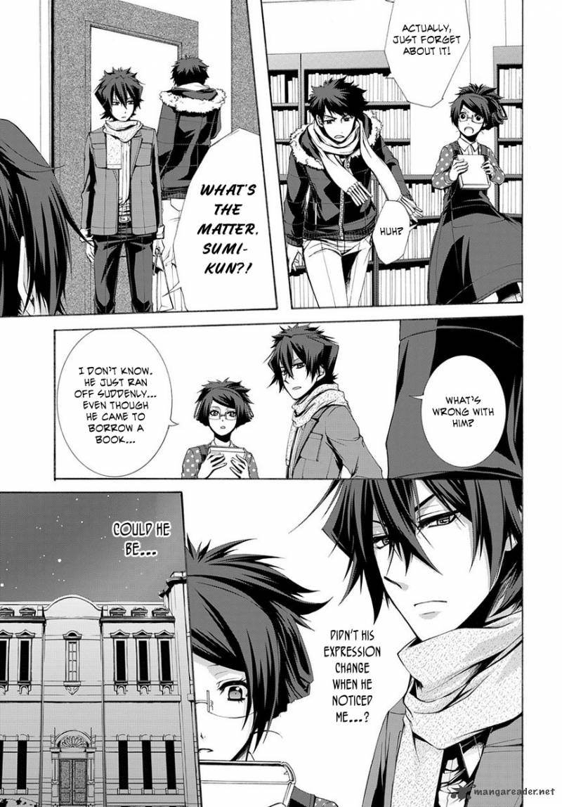Hinekure Shisho No Mikaiketsu Jikenroku 5 15