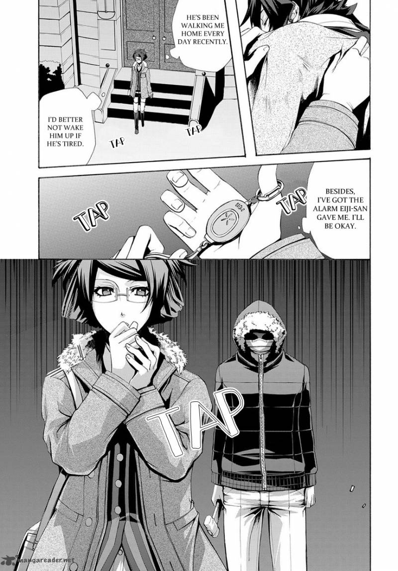 Hinekure Shisho No Mikaiketsu Jikenroku 5 17