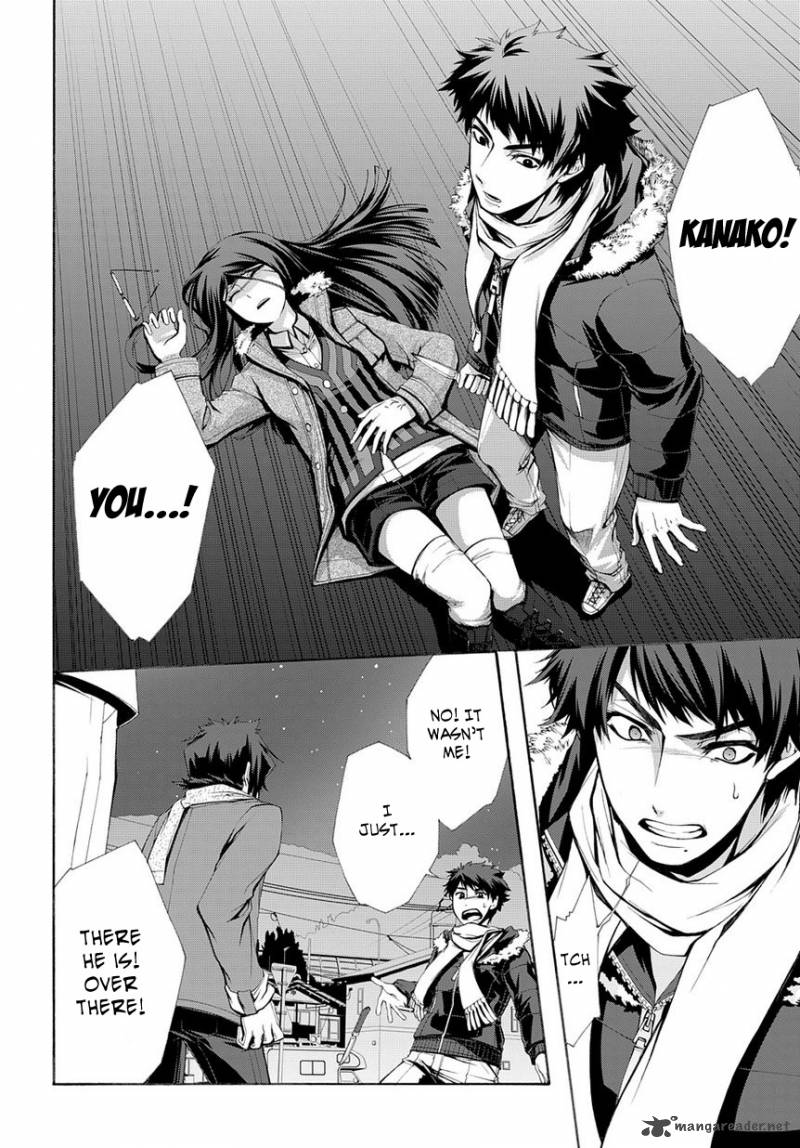 Hinekure Shisho No Mikaiketsu Jikenroku 5 20