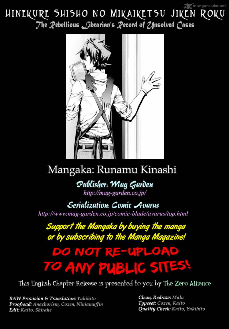 Hinekure Shisho No Mikaiketsu Jikenroku 5 37