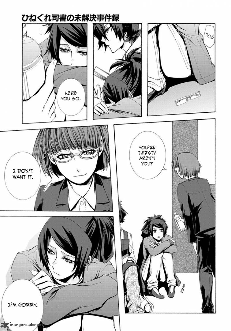 Hinekure Shisho No Mikaiketsu Jikenroku 6 13