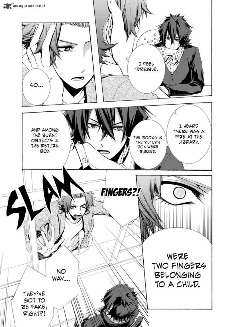 Hinekure Shisho No Mikaiketsu Jikenroku 6 19