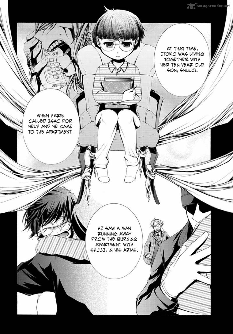 Hinekure Shisho No Mikaiketsu Jikenroku 6 22
