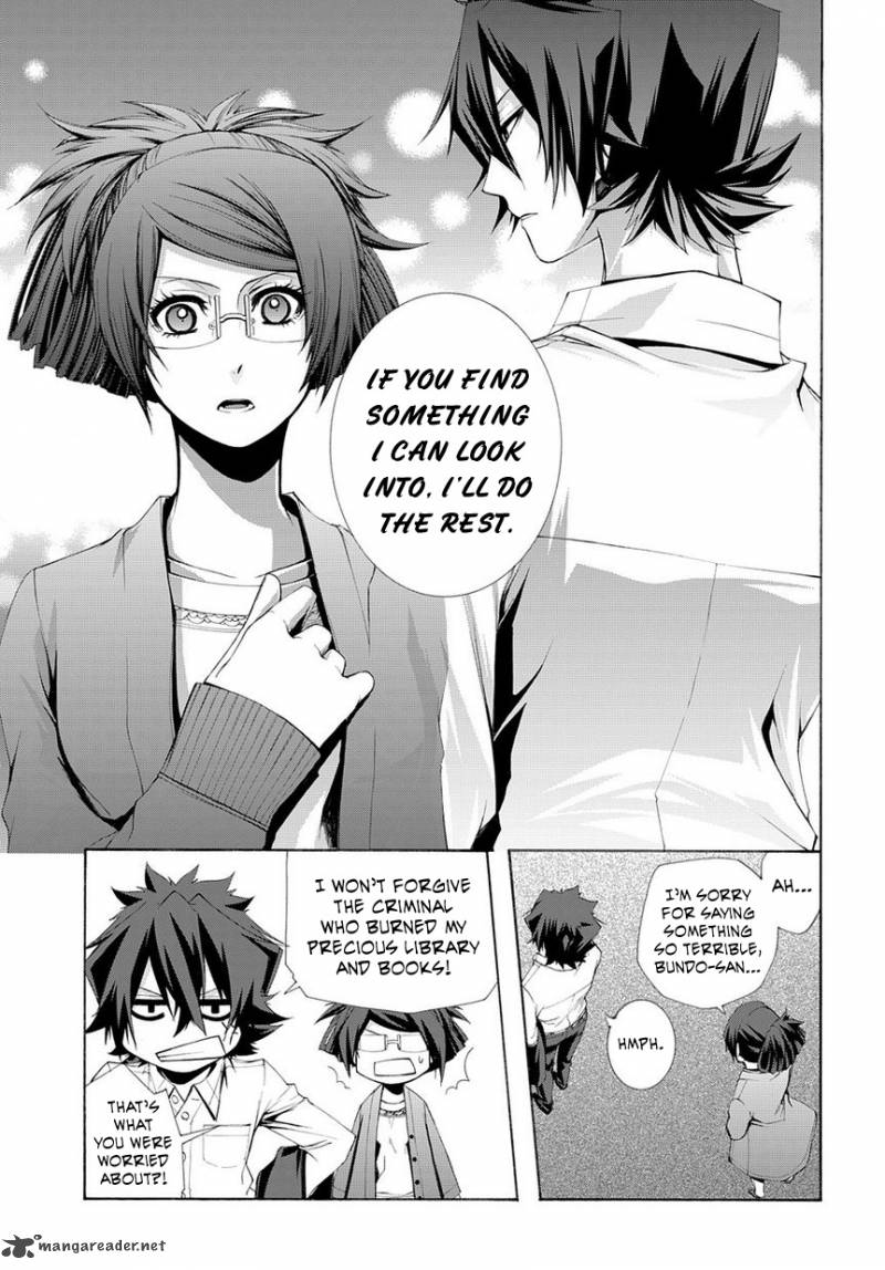 Hinekure Shisho No Mikaiketsu Jikenroku 6 33