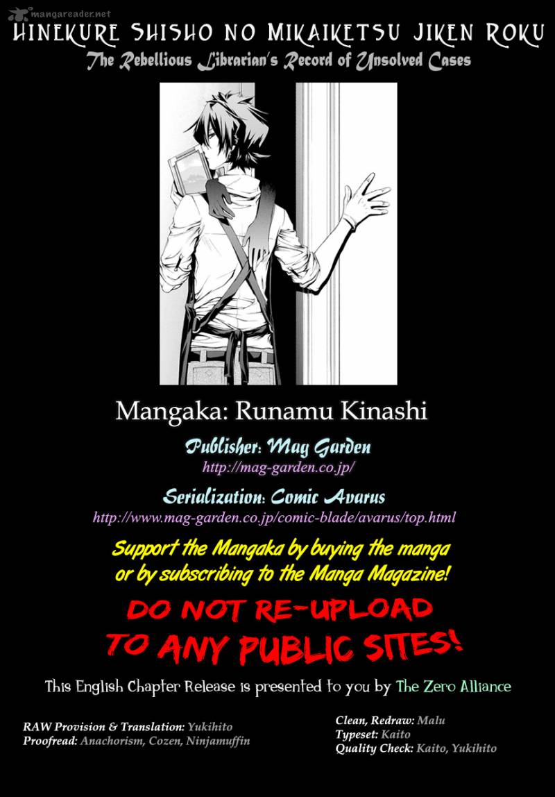 Hinekure Shisho No Mikaiketsu Jikenroku 6 36