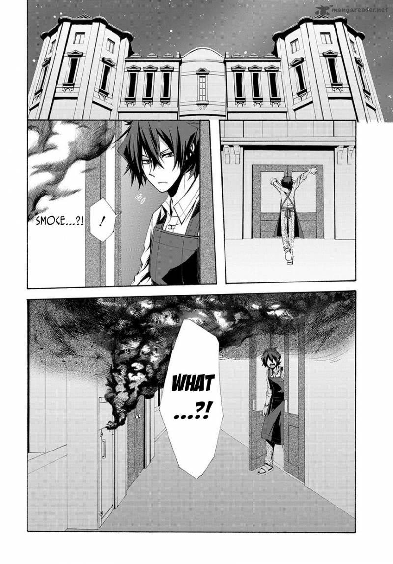 Hinekure Shisho No Mikaiketsu Jikenroku 6 4