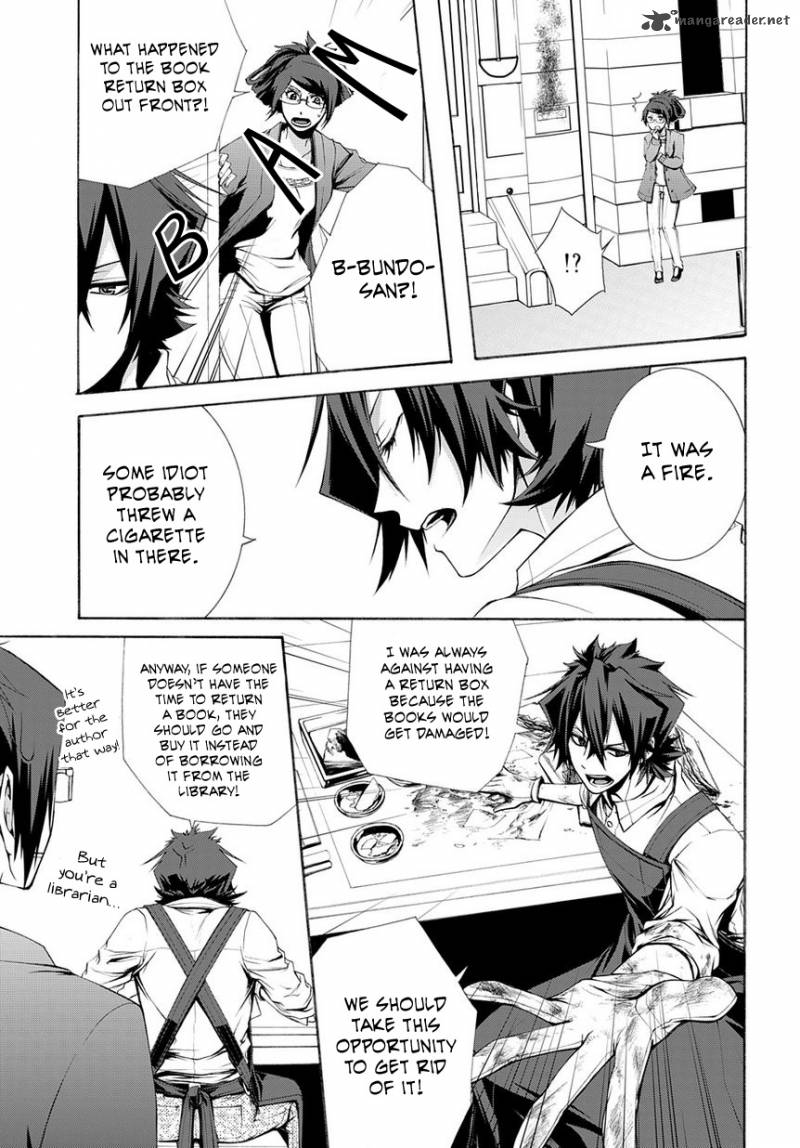 Hinekure Shisho No Mikaiketsu Jikenroku 6 5