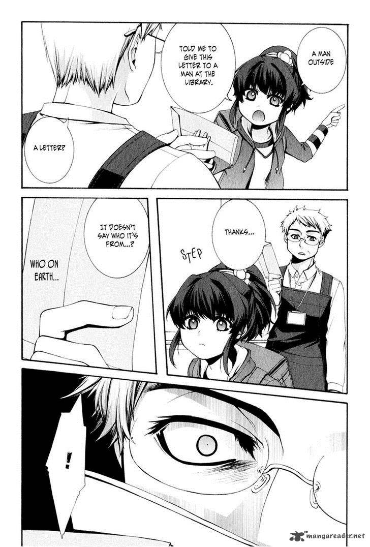 Hinekure Shisho No Mikaiketsu Jikenroku 9 10