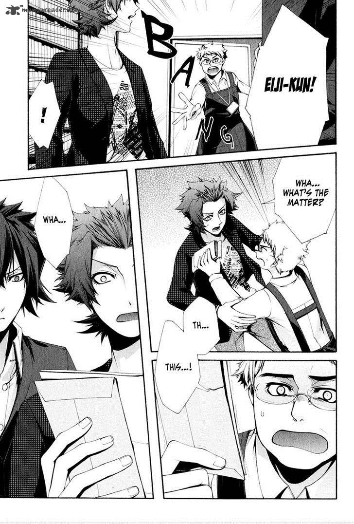 Hinekure Shisho No Mikaiketsu Jikenroku 9 11