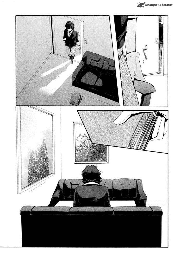 Hinekure Shisho No Mikaiketsu Jikenroku 9 17