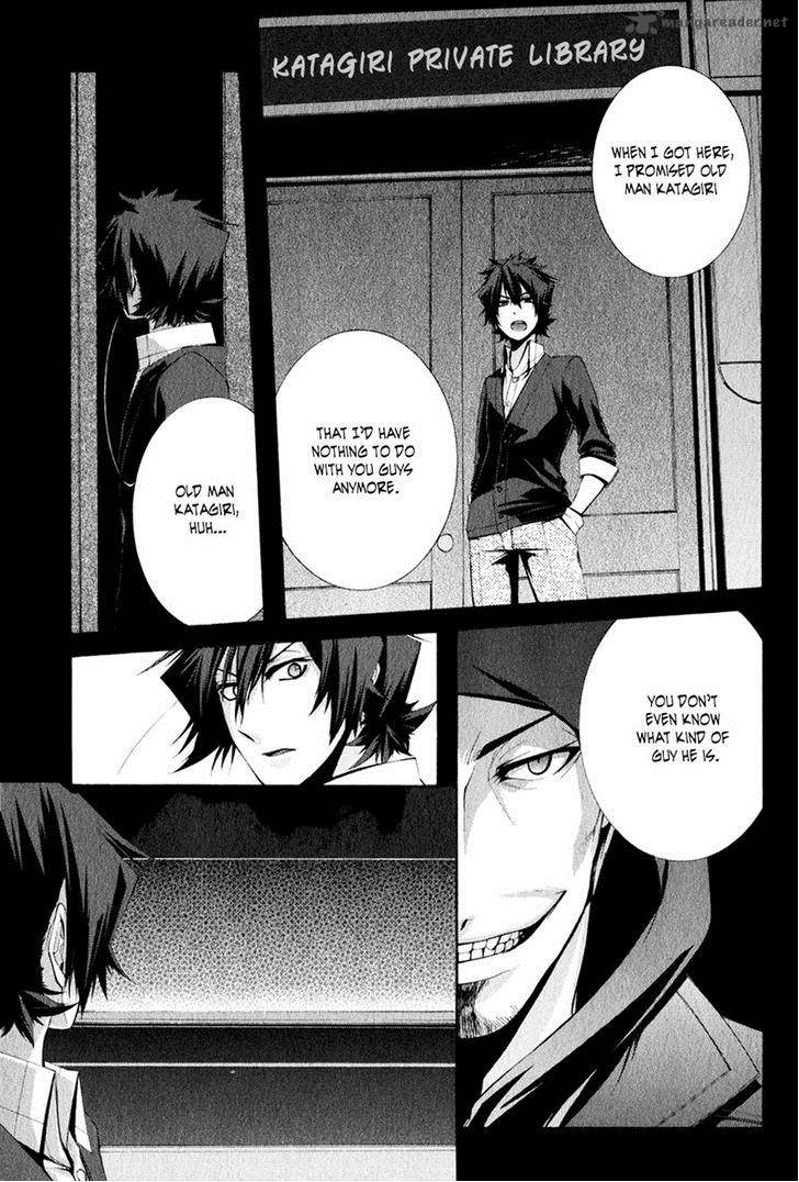 Hinekure Shisho No Mikaiketsu Jikenroku 9 3