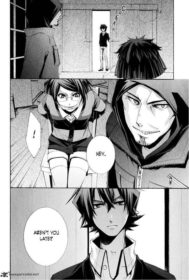Hinekure Shisho No Mikaiketsu Jikenroku 9 30