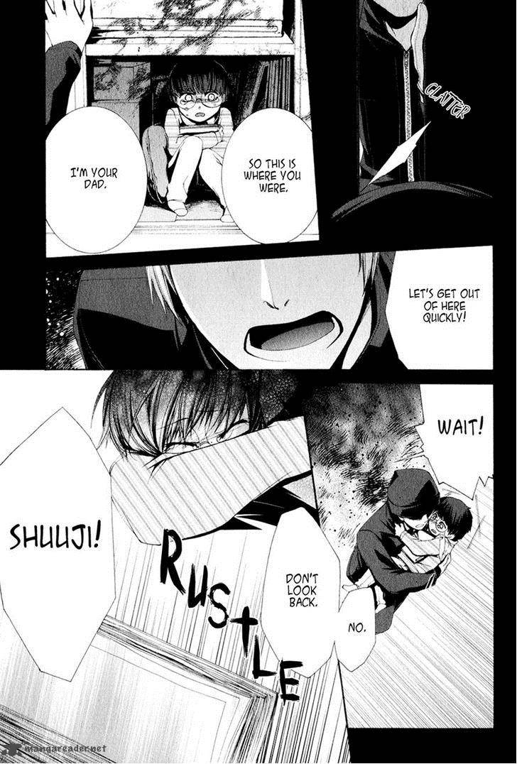 Hinekure Shisho No Mikaiketsu Jikenroku 9 5