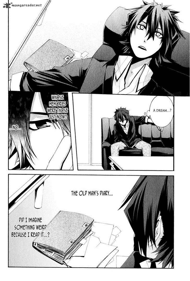 Hinekure Shisho No Mikaiketsu Jikenroku 9 6