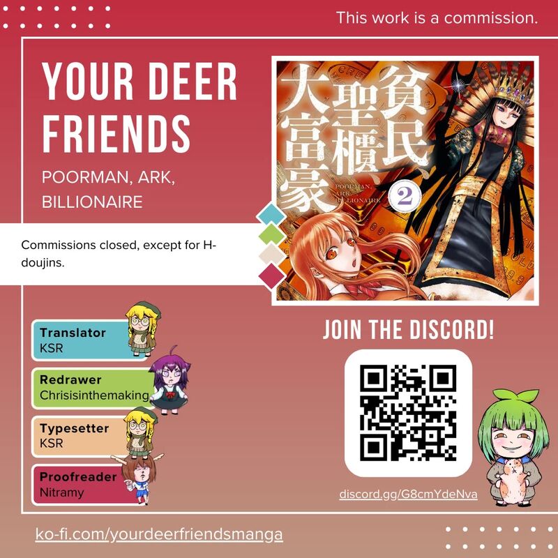 Hinmin Seihitsu Daifugou 10 1