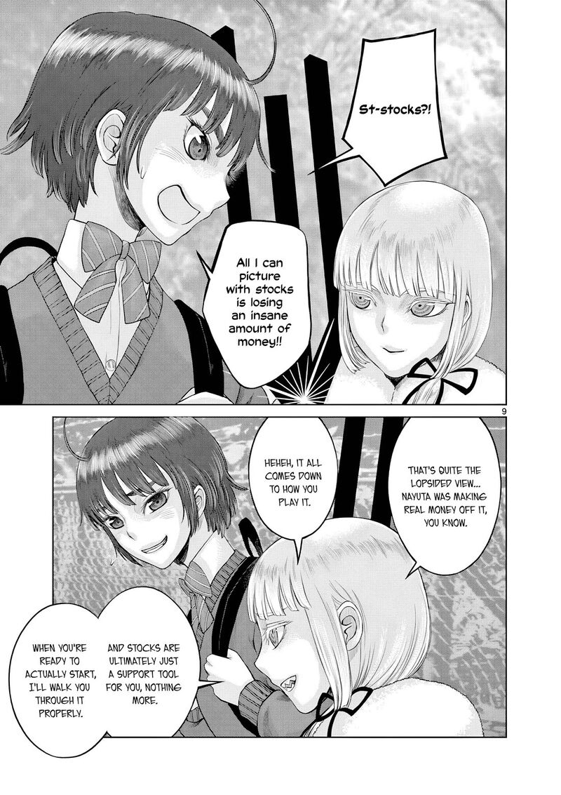 Hinmin Seihitsu Daifugou 10 10