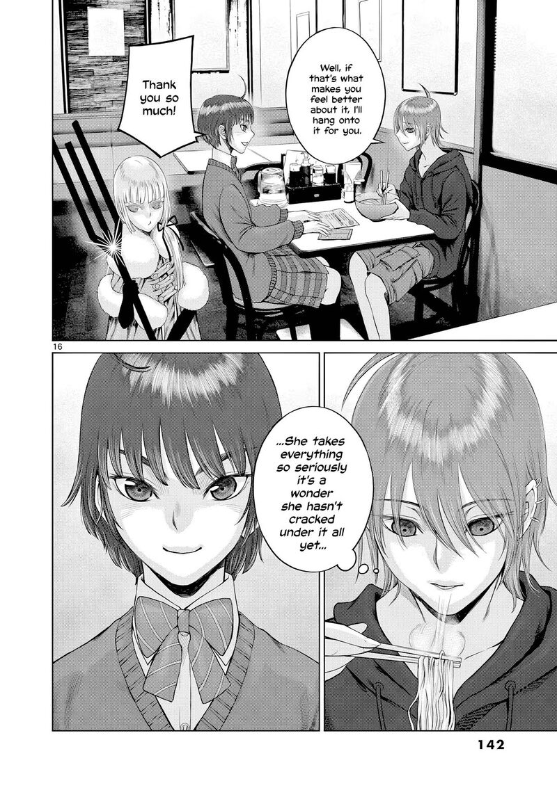 Hinmin Seihitsu Daifugou 10 17