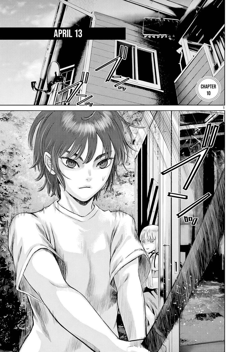 Hinmin Seihitsu Daifugou 10 2