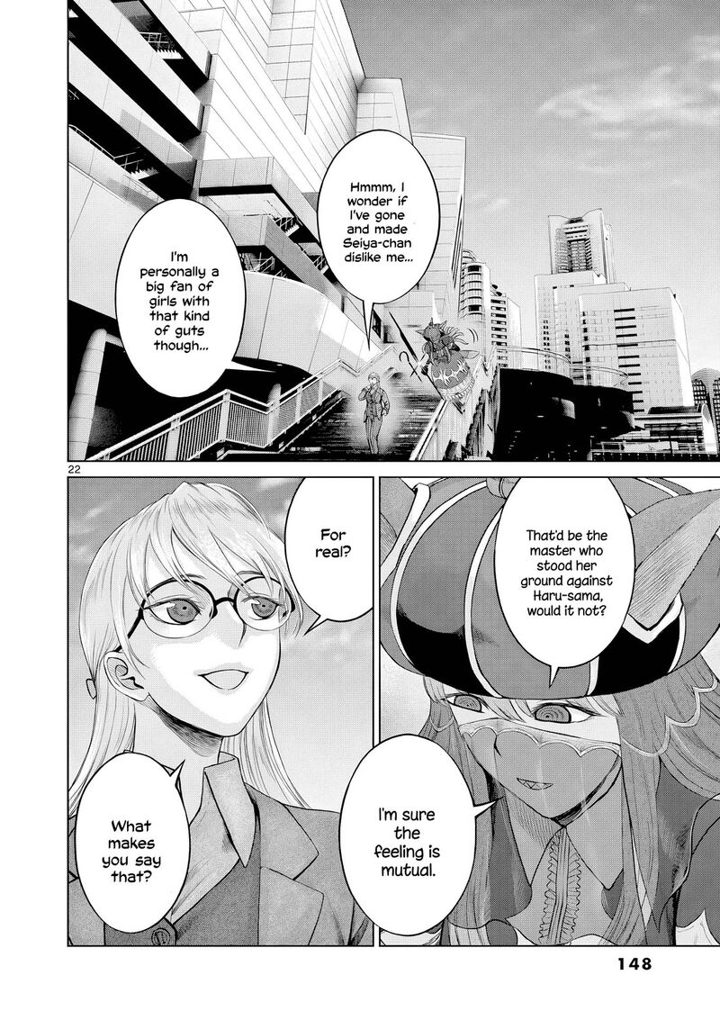 Hinmin Seihitsu Daifugou 10 23