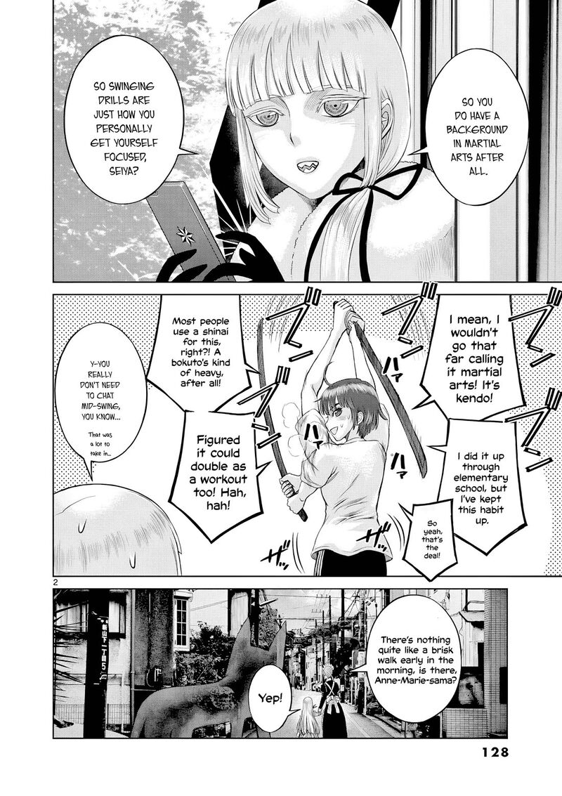 Hinmin Seihitsu Daifugou 10 3