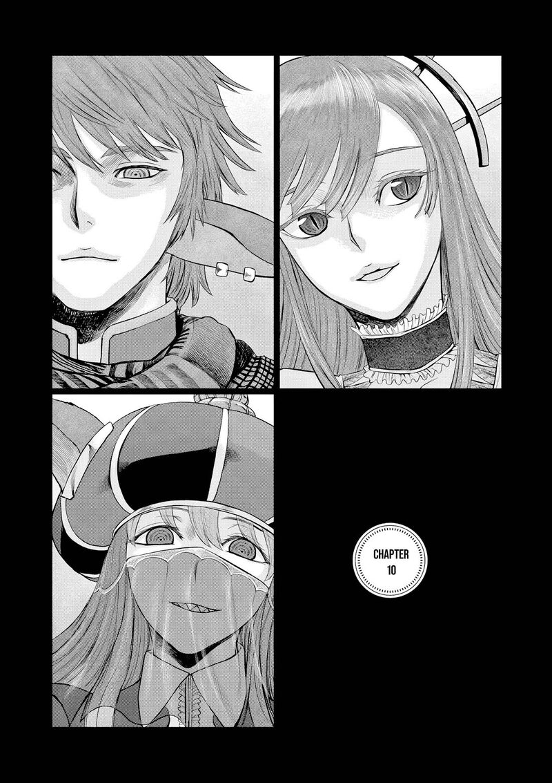 Hinmin Seihitsu Daifugou 10 5