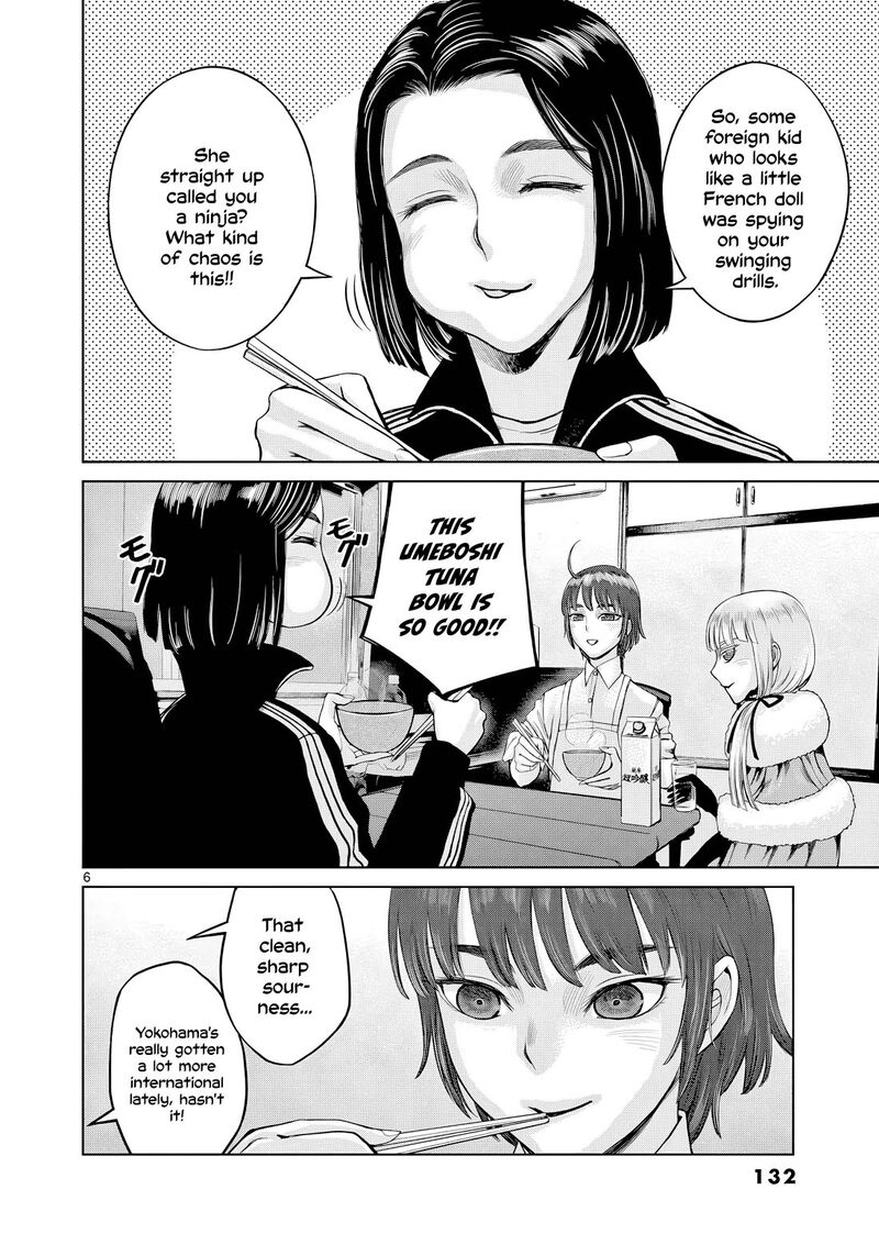 Hinmin Seihitsu Daifugou 10 7