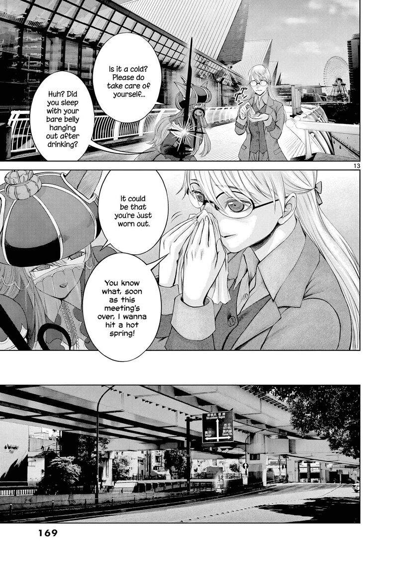 Hinmin Seihitsu Daifugou 11 14