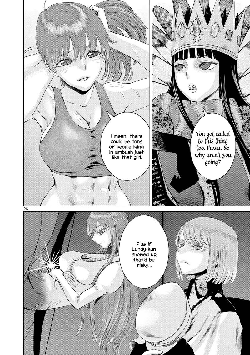 Hinmin Seihitsu Daifugou 11 27