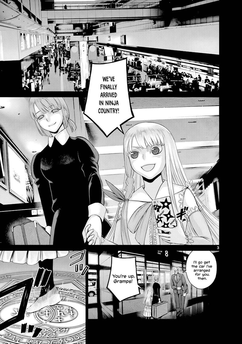 Hinmin Seihitsu Daifugou 11 4
