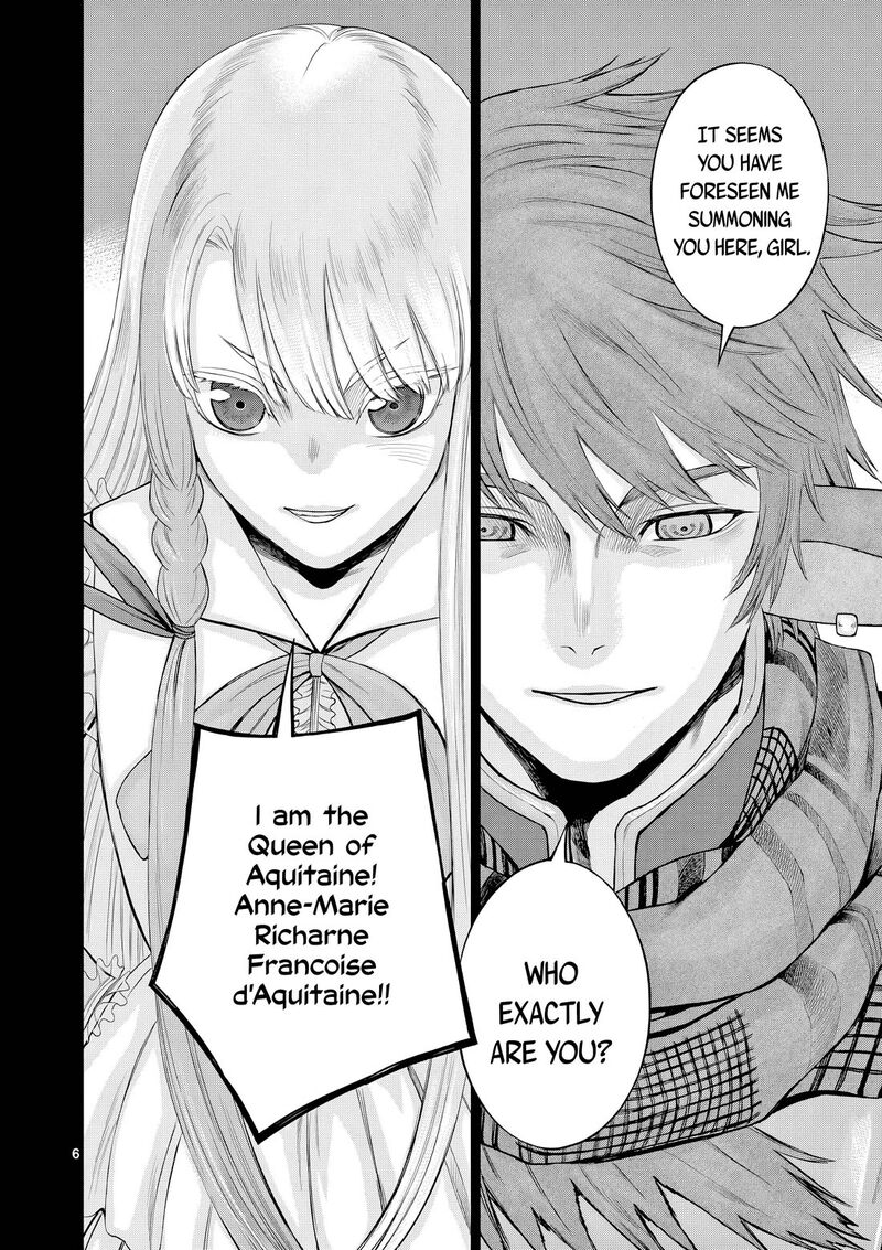 Hinmin Seihitsu Daifugou 11 7