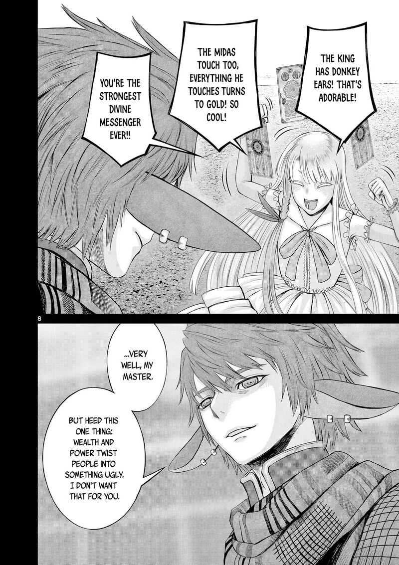 Hinmin Seihitsu Daifugou 11 9