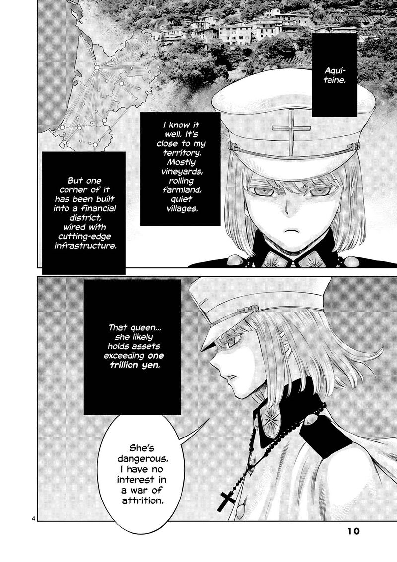 Hinmin Seihitsu Daifugou 12 13