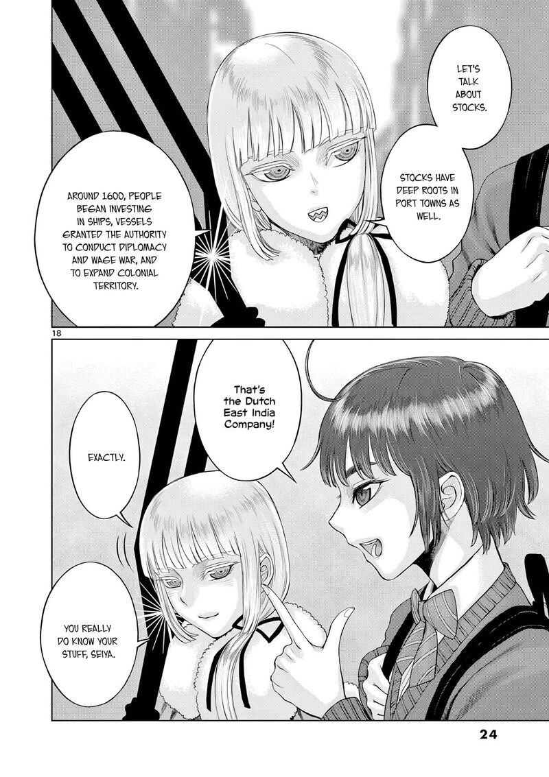 Hinmin Seihitsu Daifugou 12 27