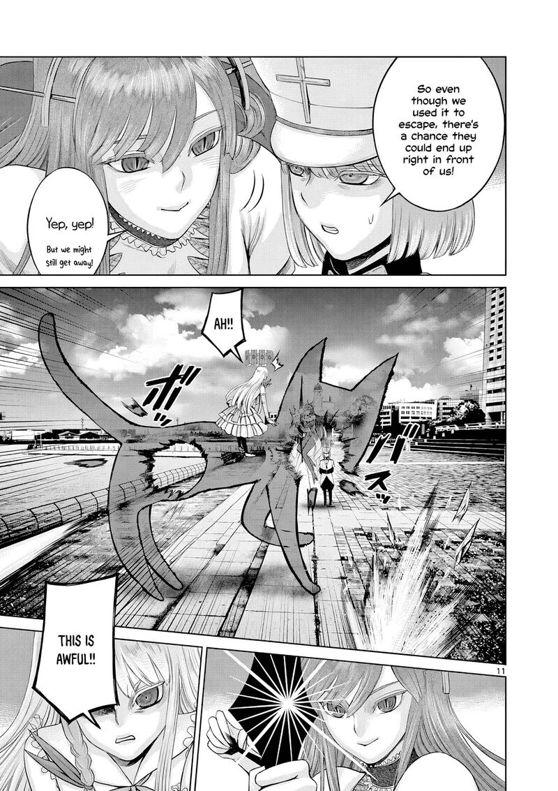 Hinmin Seihitsu Daifugou 13 12