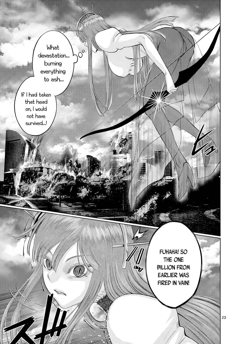 Hinmin Seihitsu Daifugou 13 24