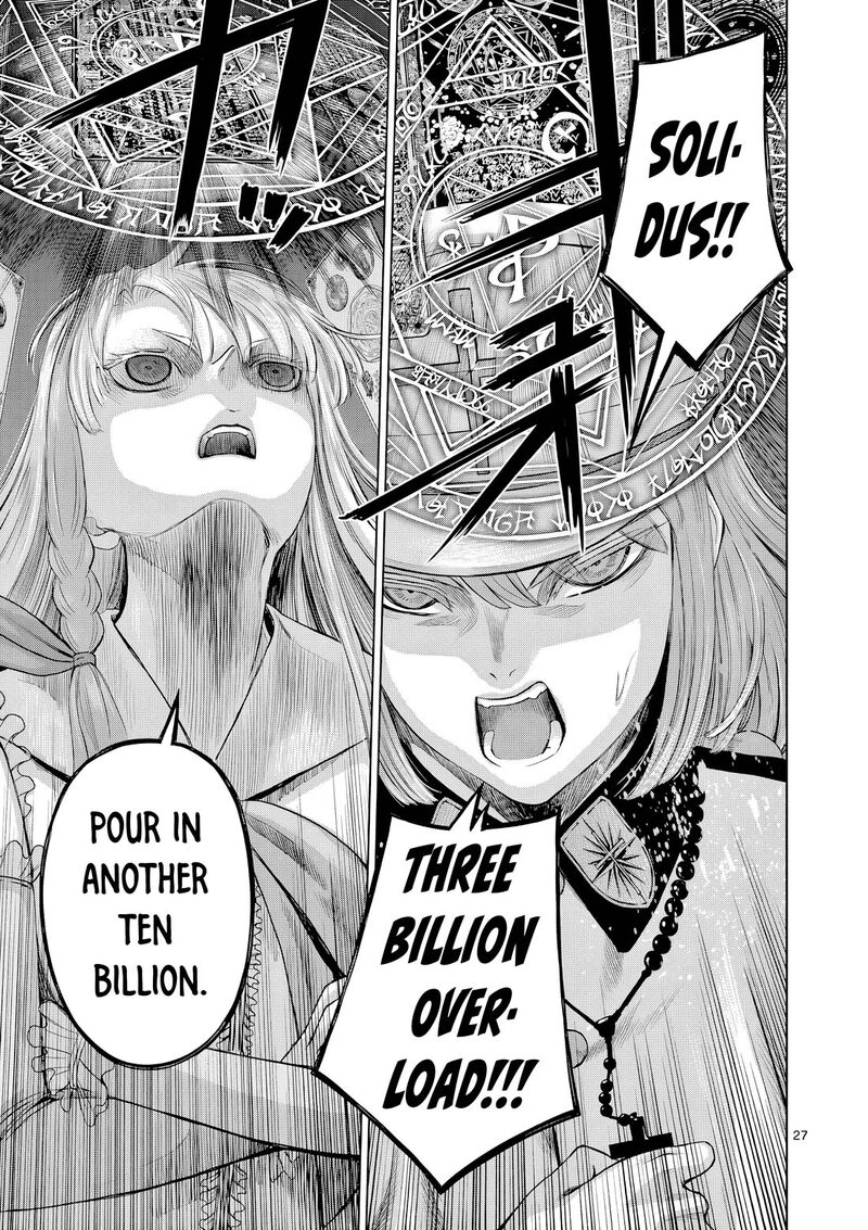 Hinmin Seihitsu Daifugou 13 28