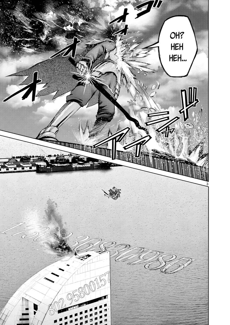 Hinmin Seihitsu Daifugou 13 4
