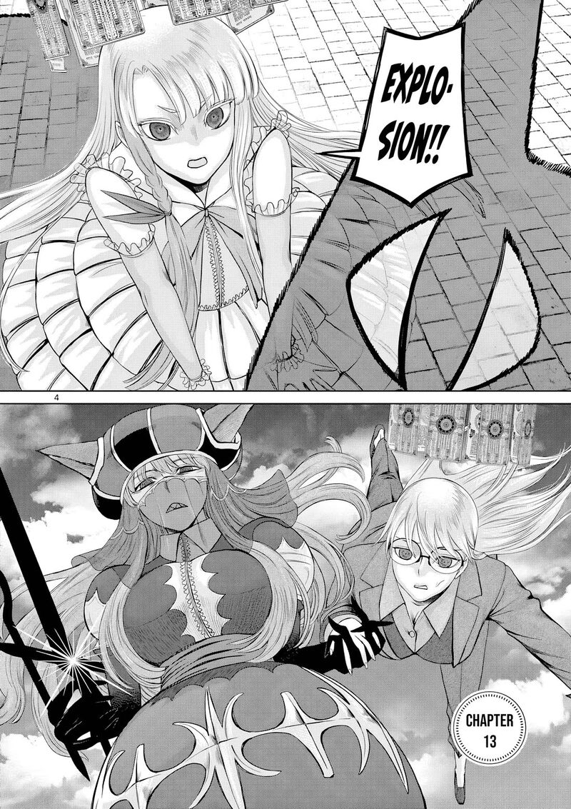 Hinmin Seihitsu Daifugou 13 5