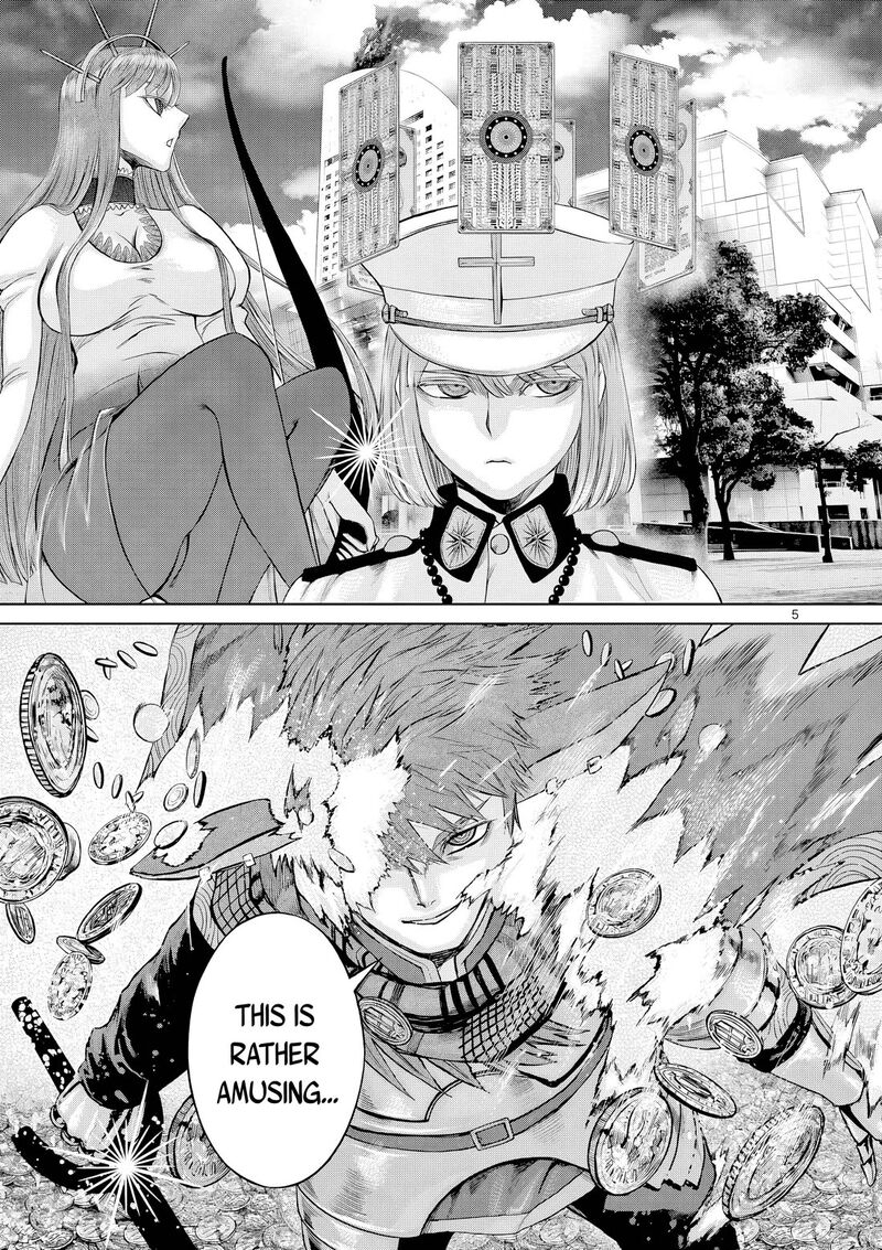 Hinmin Seihitsu Daifugou 13 6