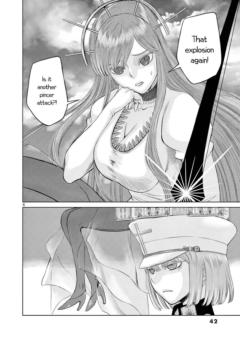 Hinmin Seihitsu Daifugou 13 7