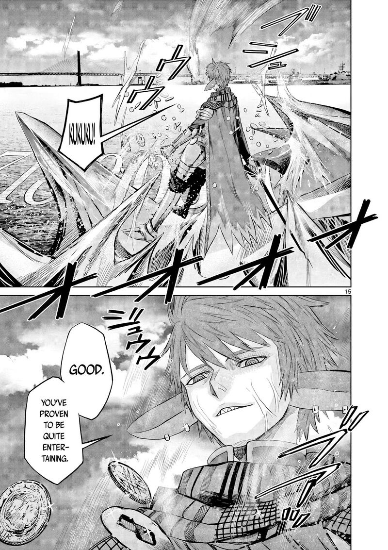 Hinmin Seihitsu Daifugou 14 16