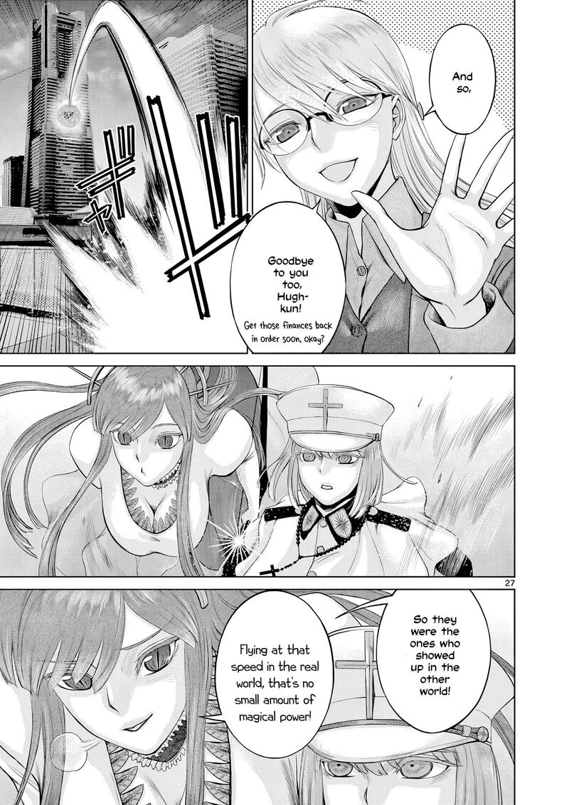 Hinmin Seihitsu Daifugou 14 28