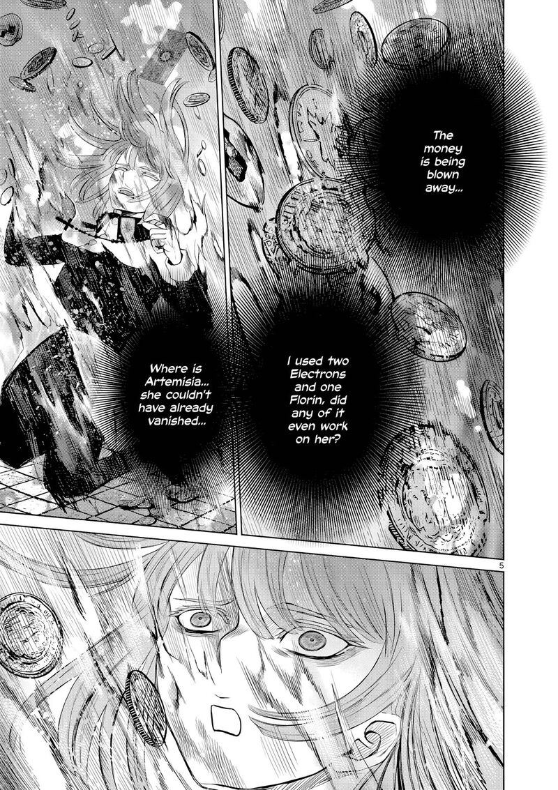 Hinmin Seihitsu Daifugou 14 6